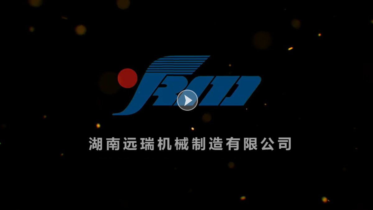 湖南开云平台客服_专业服务窗口机械制造有限公司